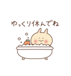 ぽやっとな動物の日常（個別スタンプ：24）