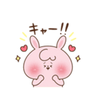 ぽやっとな動物の日常（個別スタンプ：27）