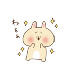 ぽやっとな動物の日常（個別スタンプ：28）