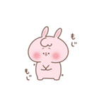 ぽやっとな動物の日常（個別スタンプ：29）