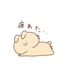 ぽやっとな動物の日常（個別スタンプ：30）