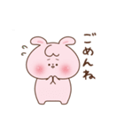 ぽやっとな動物の日常（個別スタンプ：31）