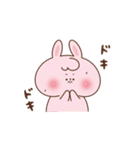 ぽやっとな動物の日常（個別スタンプ：32）