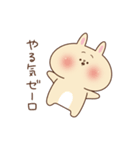 ぽやっとな動物の日常（個別スタンプ：33）