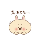 ぽやっとな動物の日常（個別スタンプ：39）