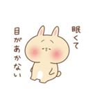 ぽやっとな動物の日常（個別スタンプ：40）