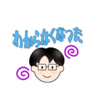 タイスワ（個別スタンプ：7）