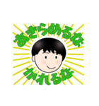 タイスワ（個別スタンプ：8）