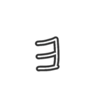 手描きへた字カタカナ50音(マ～記号 Ver.)（個別スタンプ：8）