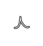 手描きへた字カタカナ50音(マ～記号 Ver.)（個別スタンプ：39）