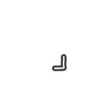 手描きへた字カタカナ50音(マ～記号 Ver.)（個別スタンプ：40）