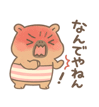 関西弁を使ってみたい"かびんバラくん"（個別スタンプ：1）