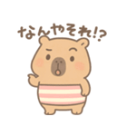 関西弁を使ってみたい"かびんバラくん"（個別スタンプ：2）