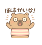 関西弁を使ってみたい"かびんバラくん"（個別スタンプ：3）