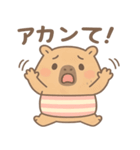 関西弁を使ってみたい"かびんバラくん"（個別スタンプ：5）