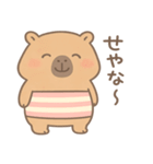 関西弁を使ってみたい"かびんバラくん"（個別スタンプ：6）