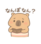 関西弁を使ってみたい"かびんバラくん"（個別スタンプ：9）