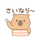 関西弁を使ってみたい"かびんバラくん"（個別スタンプ：13）