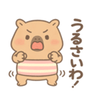 関西弁を使ってみたい"かびんバラくん"（個別スタンプ：17）