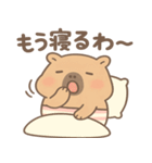 関西弁を使ってみたい"かびんバラくん"（個別スタンプ：21）