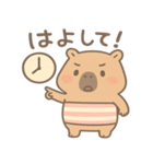 関西弁を使ってみたい"かびんバラくん"（個別スタンプ：22）
