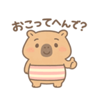 関西弁を使ってみたい"かびんバラくん"（個別スタンプ：23）