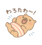 関西弁を使ってみたい"かびんバラくん"（個別スタンプ：24）