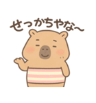 関西弁を使ってみたい"かびんバラくん"（個別スタンプ：25）
