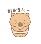 関西弁を使ってみたい"かびんバラくん"（個別スタンプ：27）