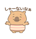 関西弁を使ってみたい"かびんバラくん"（個別スタンプ：28）