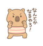 関西弁を使ってみたい"かびんバラくん"（個別スタンプ：29）