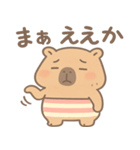 関西弁を使ってみたい"かびんバラくん"（個別スタンプ：31）
