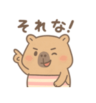 関西弁を使ってみたい"かびんバラくん"（個別スタンプ：32）