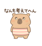 関西弁を使ってみたい"かびんバラくん"（個別スタンプ：33）