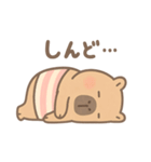 関西弁を使ってみたい"かびんバラくん"（個別スタンプ：34）