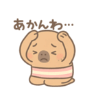 関西弁を使ってみたい"かびんバラくん"（個別スタンプ：35）
