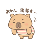関西弁を使ってみたい"かびんバラくん"（個別スタンプ：36）