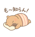 関西弁を使ってみたい"かびんバラくん"（個別スタンプ：37）