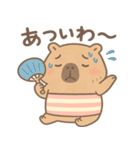 関西弁を使ってみたい"かびんバラくん"（個別スタンプ：39）