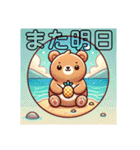 もふもふくまさん、こんにちは。日本の挨拶（個別スタンプ：15）