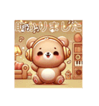 もふもふくまさん、こんにちは。日本の挨拶（個別スタンプ：37）