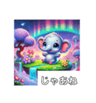 ぞうさん、ごきげん。スタンプ#池ノ上駅（個別スタンプ：17）