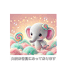 ぞうさん、ごきげん。スタンプ#池ノ上駅（個別スタンプ：24）