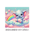 ぞうさん、ごきげん。スタンプ#池ノ上駅（個別スタンプ：29）