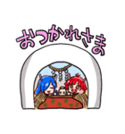 なまはげの孫ちゃんスタンプ（個別スタンプ：3）