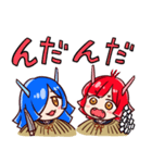 なまはげの孫ちゃんスタンプ（個別スタンプ：8）