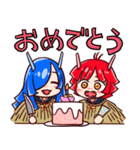なまはげの孫ちゃんスタンプ（個別スタンプ：13）
