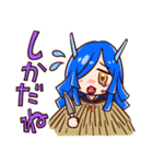 なまはげの孫ちゃんスタンプ（個別スタンプ：16）