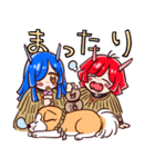 なまはげの孫ちゃんスタンプ（個別スタンプ：18）
