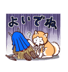 なまはげの孫ちゃんスタンプ（個別スタンプ：19）